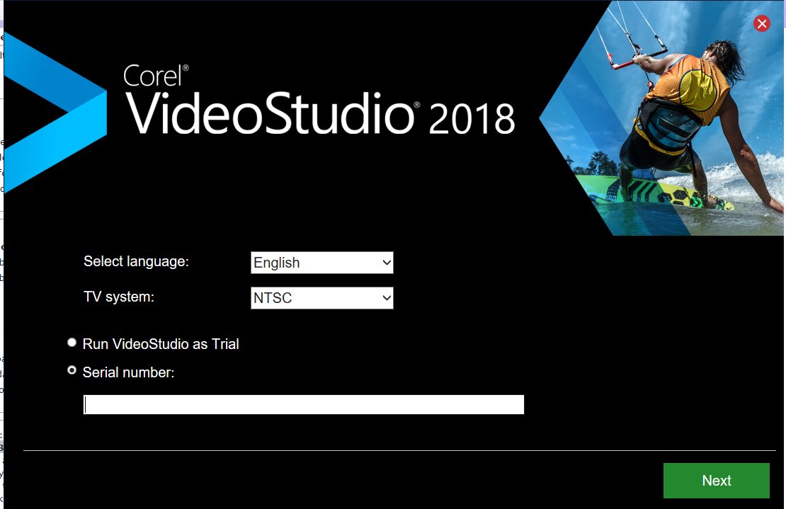 VideoStudio_2018_1.PNG